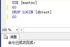 SQLServer无法删除登录名'***'，因为该用户当前正处于登录状态解决方法-汗血宝马预览图