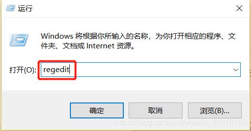 Windows10添加自定义右键菜单221.png