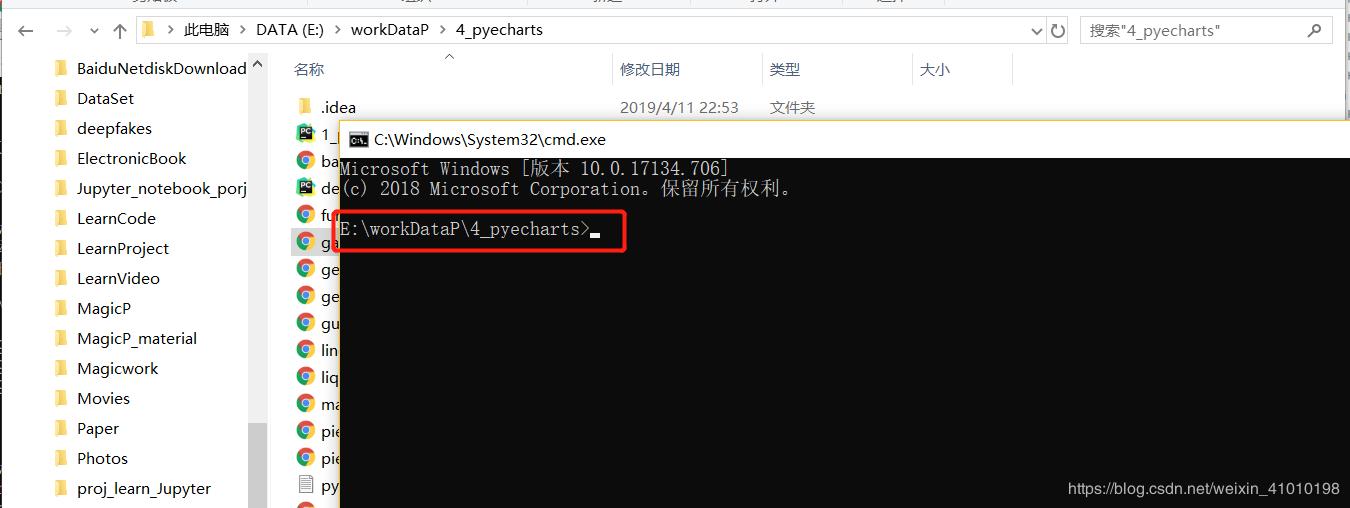 Windows10添加自定义右键菜单1265.png